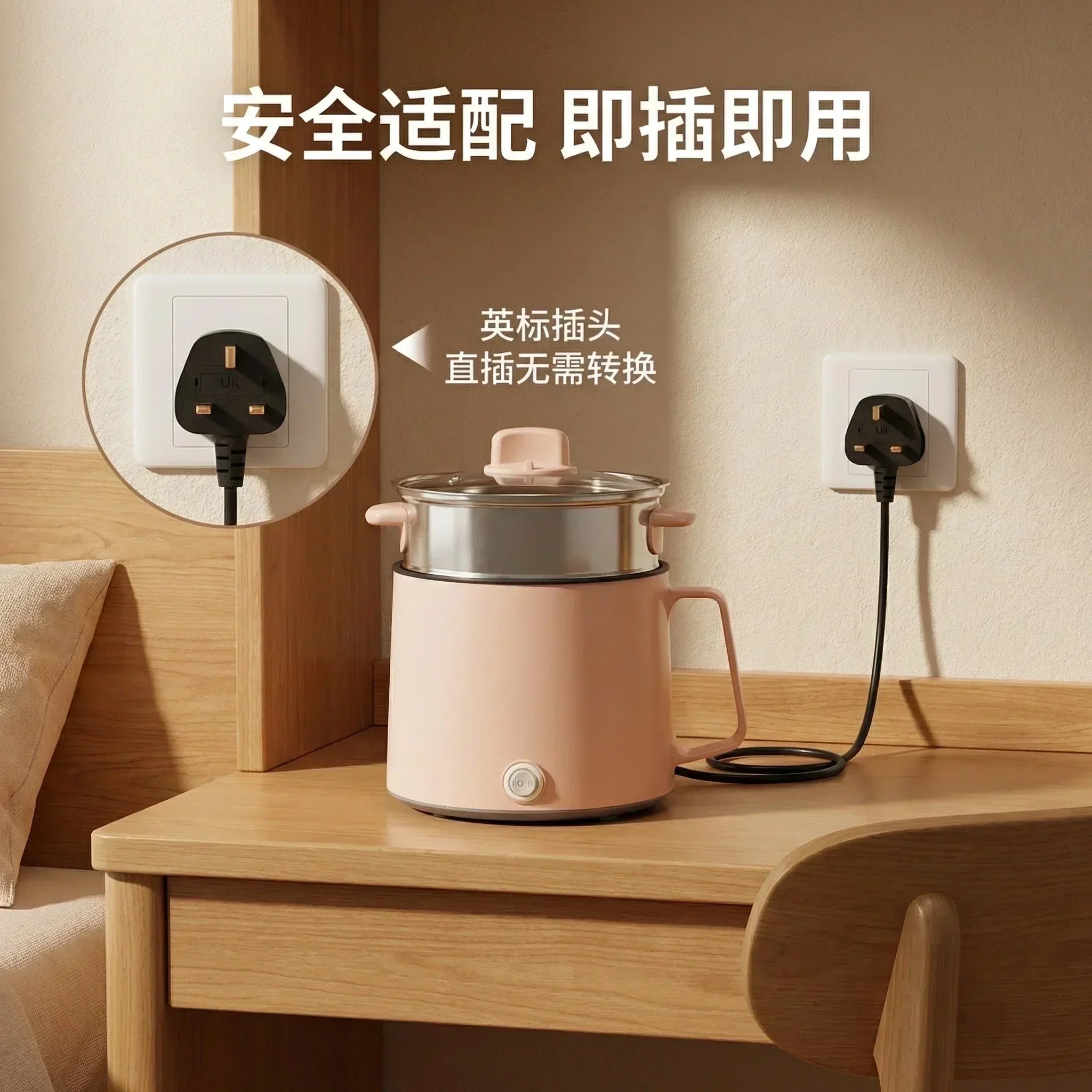 多功能电炖锅粉色双层设计，用于煮面和蒸饺，适合宿舍使用