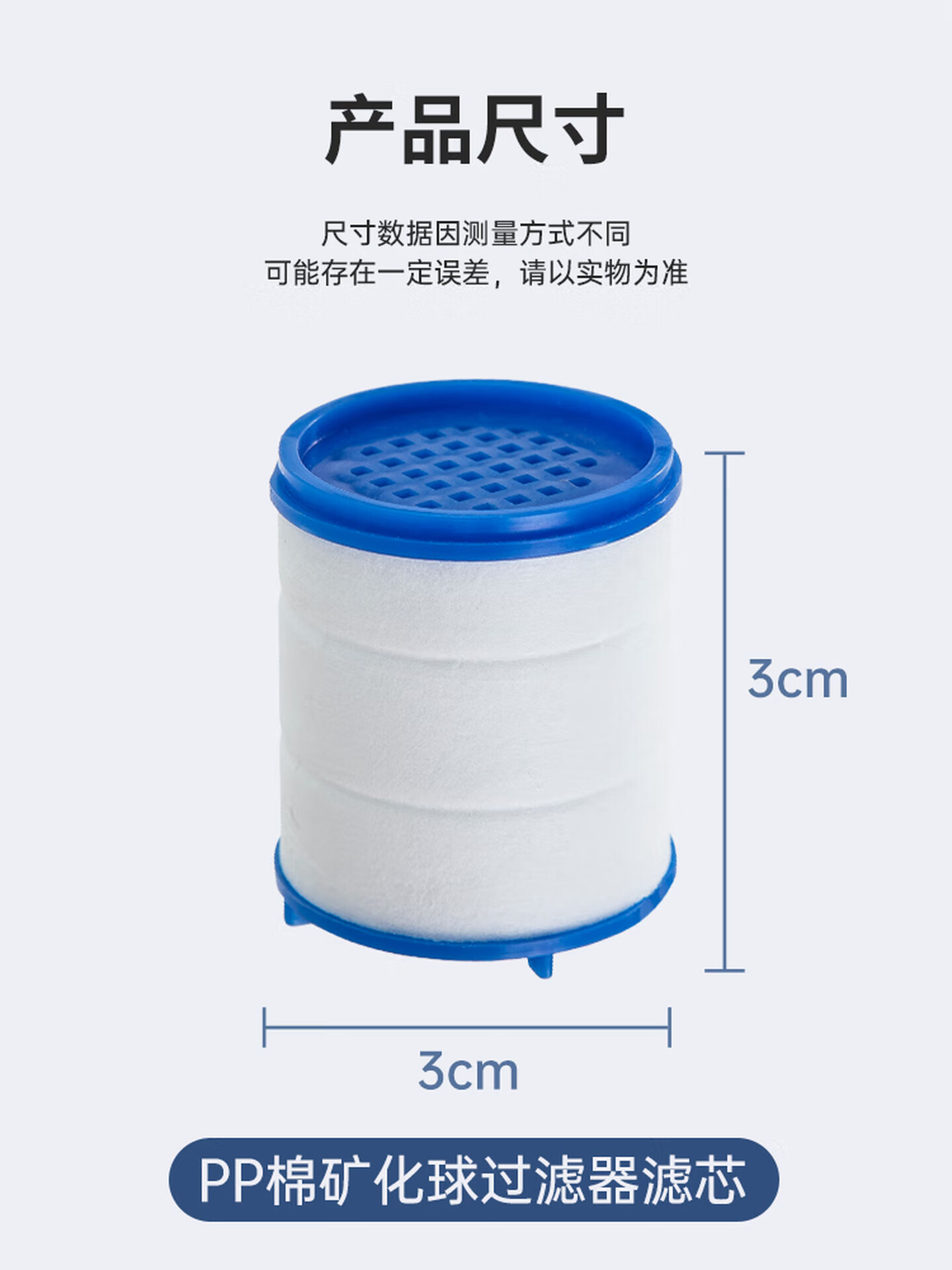 【留英护发神器】APWIKOGER 360°旋转净水过滤龙头 | 纳米级过滤 (有效除氯/重金属)
