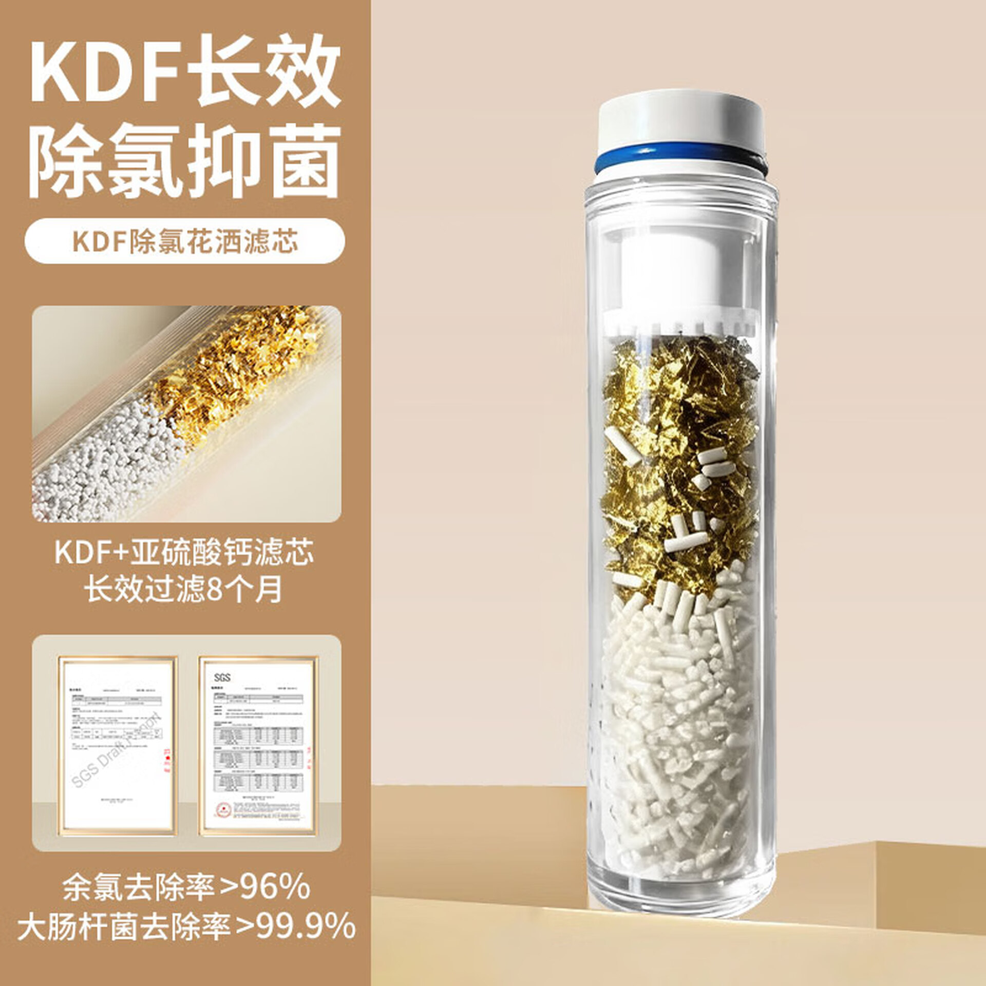 【英国硬水克星】三档增压过滤花洒套装（含1.5m软管+底座）- 守护发际线