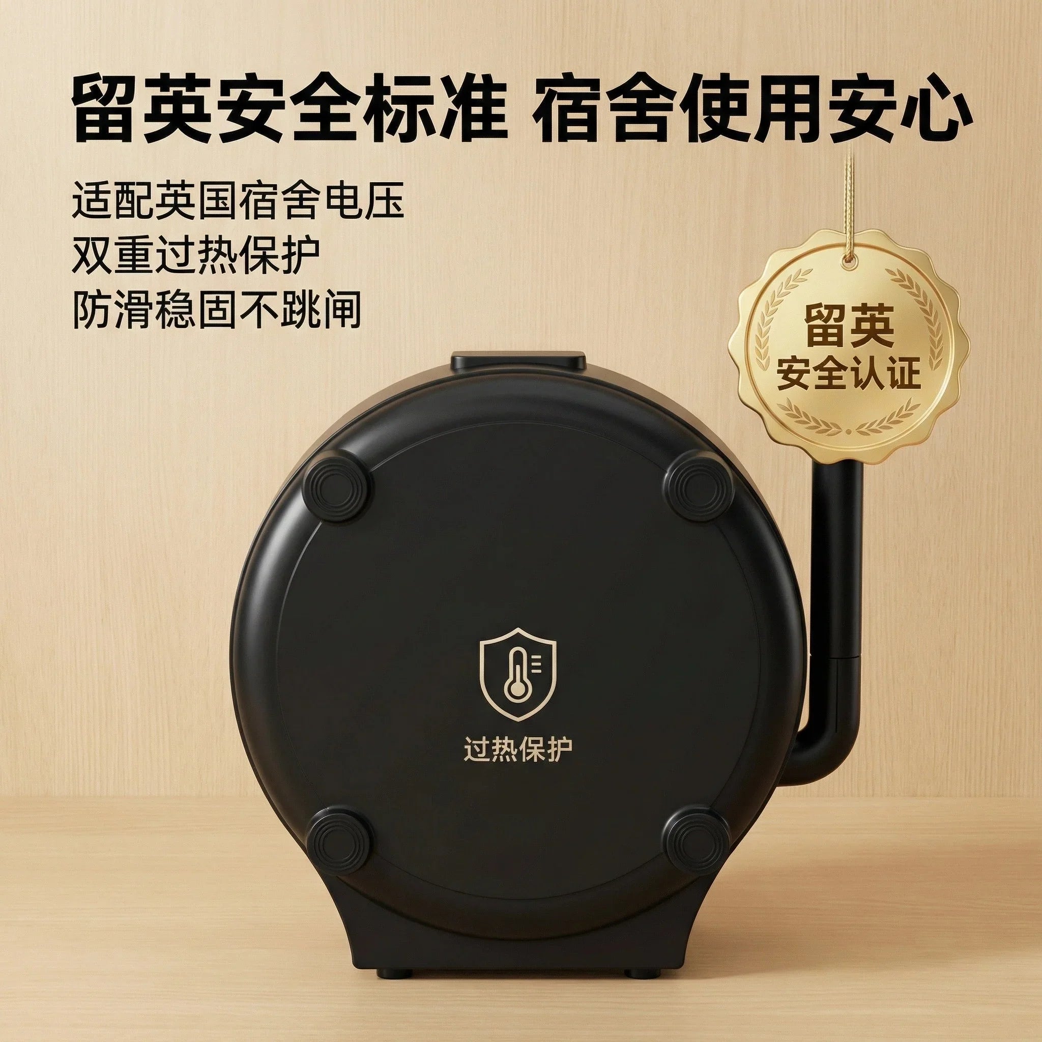 【英国现货·30cm大盘】SUPERLEX 多功能电煎饼机